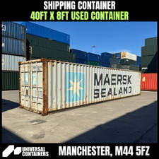 40ft used shipping container