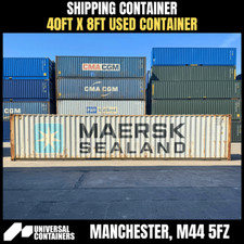 40ft shipping container