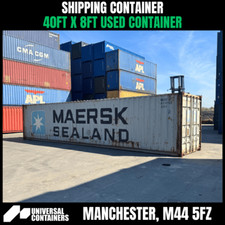 40ft used shipping container